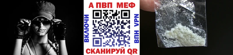 Цена Новоуральск Гашиш  Alpha-PVP  Меф  ТГК  COCAIN  Амфетамин 