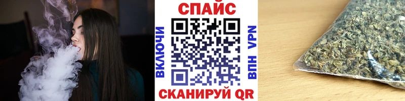 Бутират буратино  нарко площадка официальный сайт  Новоуральск 