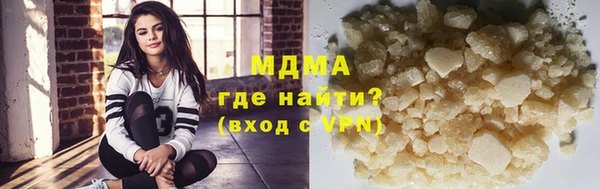 скорость mdpv Михайловка