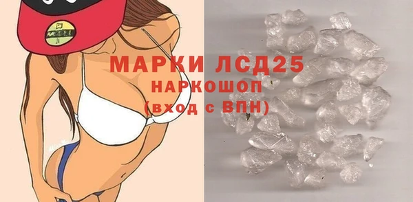 прущая мука Горняк