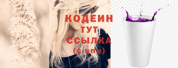 МДПВ Надым
