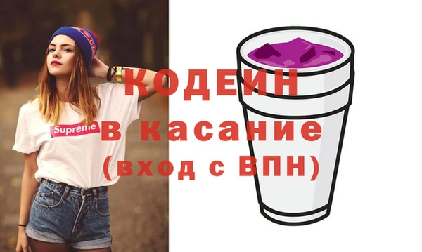 прущая мука Горняк