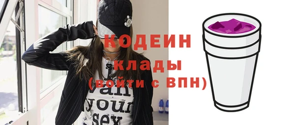 крисы Михайлов