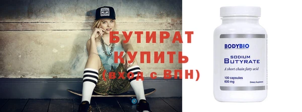 мдма Медвежьегорск