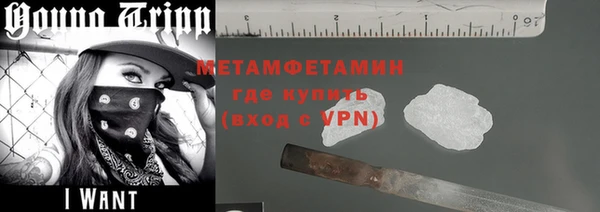 крисы Михайлов