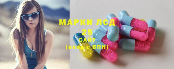 бутик Михайловск