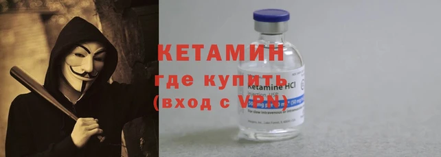 крисы Михайлов