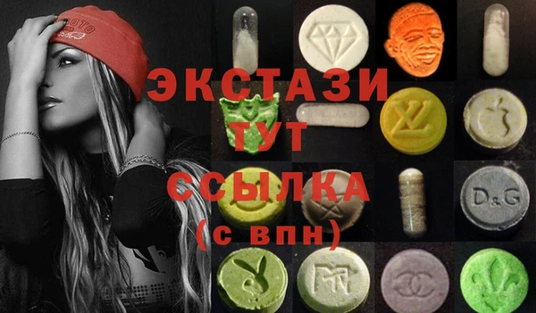 крисы Михайлов