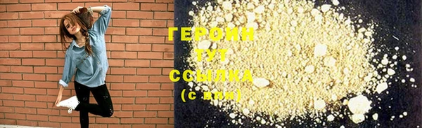 крисы Михайлов