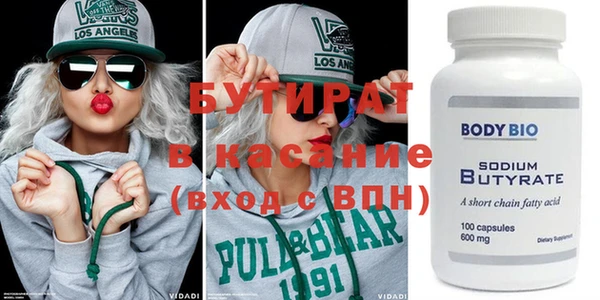 крисы Михайлов