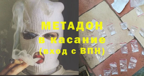 крисы Михайлов