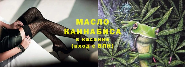 винт Медногорск