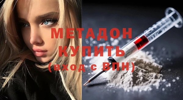 крисы Михайлов