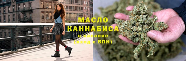 мдма Медвежьегорск