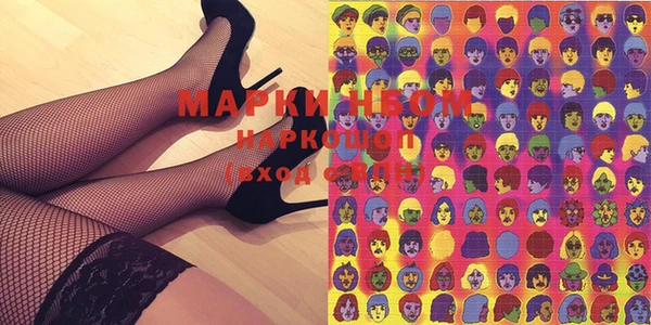 крисы Михайлов
