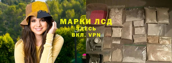 скорость mdpv Михайловка