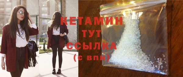 каннабис Богородицк