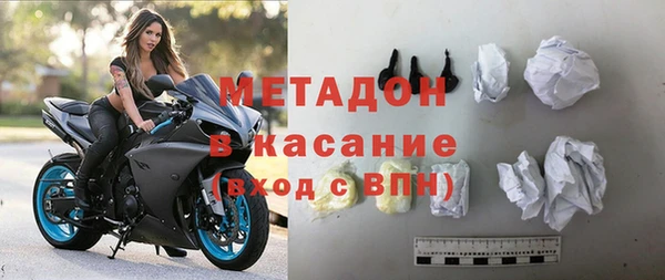 бутик Михайловск