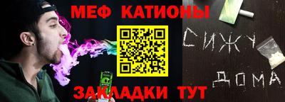 мдма Комсомольск-на-Амуре