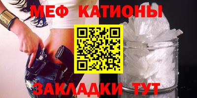 ALPHA PVP Конаково