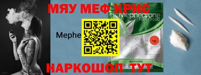 ALPHA PVP Конаково