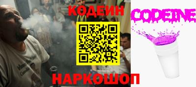 мдма Комсомольск-на-Амуре