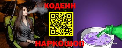 ALPHA PVP Конаково
