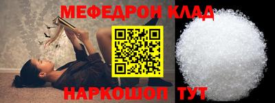 ALPHA PVP Конаково
