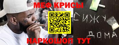 ALPHA PVP Конаково