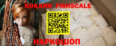стаф Коммунар
