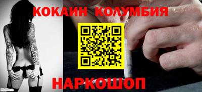 стаф Коммунар