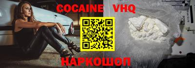 стаф Коммунар
