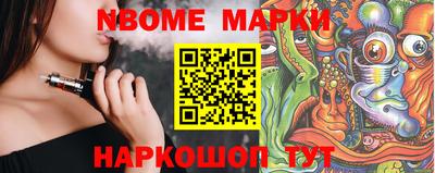 мефедрон мука Краснокаменск