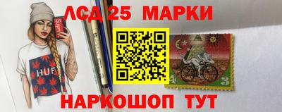 ALPHA PVP Конаково