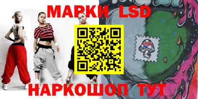 ALPHA PVP Конаково