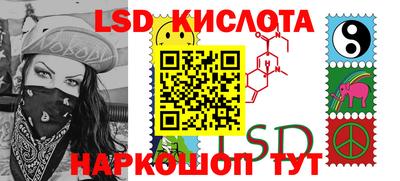 ALPHA PVP Конаково