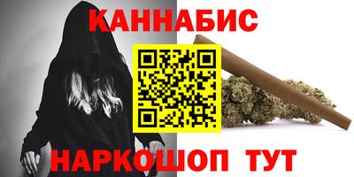 мдма Комсомольск-на-Амуре