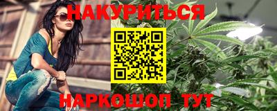 ALPHA PVP Конаково
