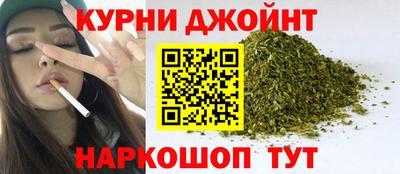 мдма Комсомольск-на-Амуре