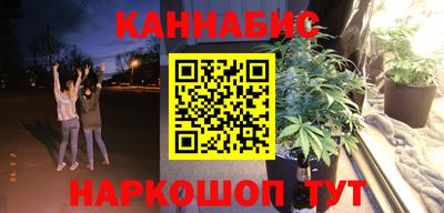 мдма Комсомольск-на-Амуре