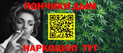 стаф Коммунар