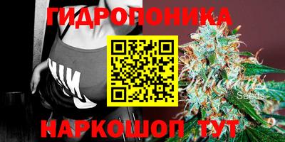 мдма Комсомольск-на-Амуре