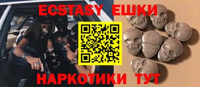 ALPHA PVP Конаково