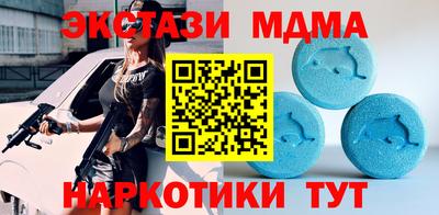 ALPHA PVP Конаково