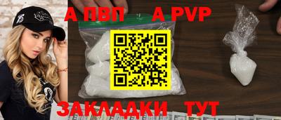 мдма Комсомольск-на-Амуре