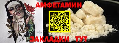 стаф Коммунар