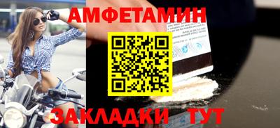 стаф Коммунар