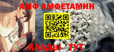 стаф Коммунар