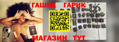 стаф Коммунар