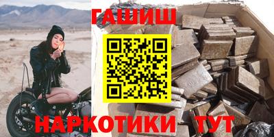 ALPHA PVP Конаково